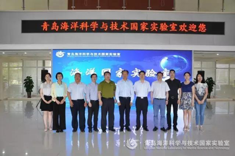中科院海洋所宋金明研究员担任主任委员！